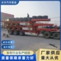 20ft三轴低平板半挂车