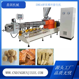 休闲食品加工;饲料加工设备;豆制品加工