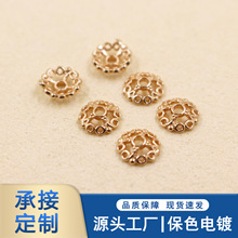 ���~��ɫ��7.5MM�U�ջ��л�ñ��Ƭ�����ִ���朴�������Ʒ����