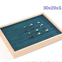 竹木戒指耳钉展示盘  珠宝百位戒指耳钉首饰托盘展示盘柜台陈列