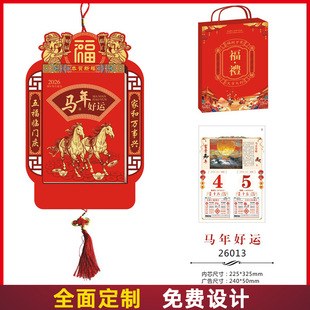 �S�����l2026��v��ɫ�p��˺�v�R���B�������_181���ʚv���涨��