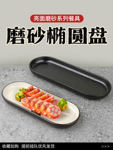 ��ʽ��˾�P���L����С�ԱP�����L�l���ͱP���τ�������P�´ɲ;�