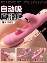 ��Ħ��˽̎��ˮ���Ӱ�Ů���볱����ô���Ů�����늄���ο������