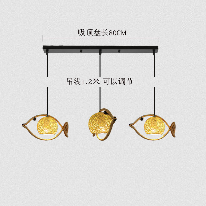 페황어 3등 긴 접시형