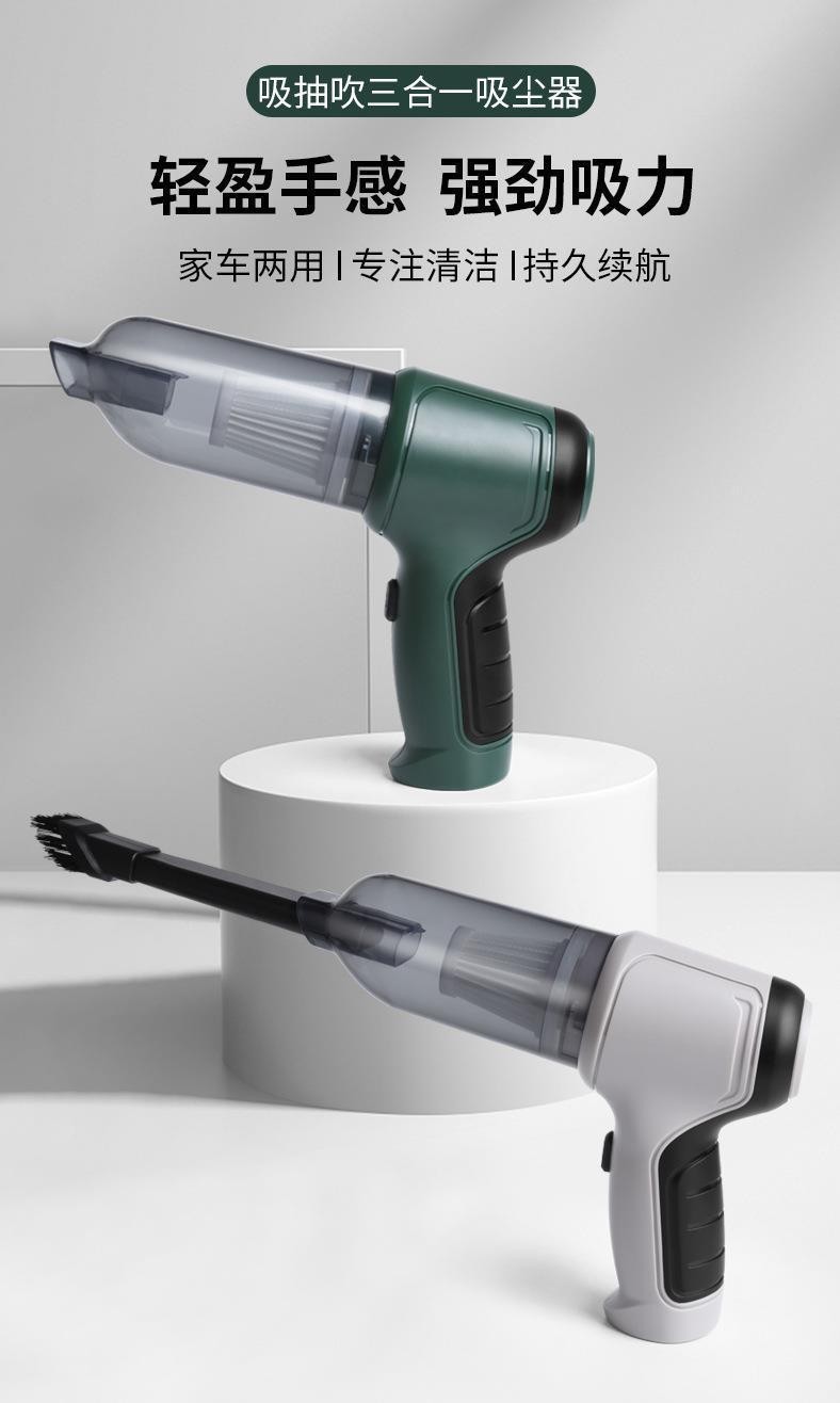 Car vacuum cleaner, handheld wireless vacuum cleaner for cars, super powerful multifunctional handheld car vacuum cleaner