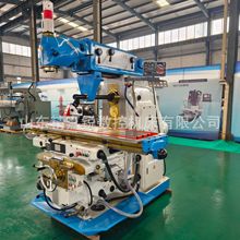 全新X6240万能铣床立卧两用升降台铣床气动拉刀360度旋转