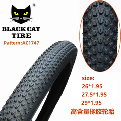Black Cat Tire 20/24/26/27.5/29 inch x 1.75/1.95/2.125 Mountain Bike Bicycle Tire