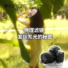 �R�^�ɼ����ܚW�������ՔzӰ������V�����R�^�V�R����ɫ�ڼ�����