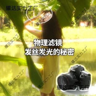 �R�^�ɼ����ܚW�������ՔzӰ������V�����R�^�V�R����ɫ�ڼ�����
