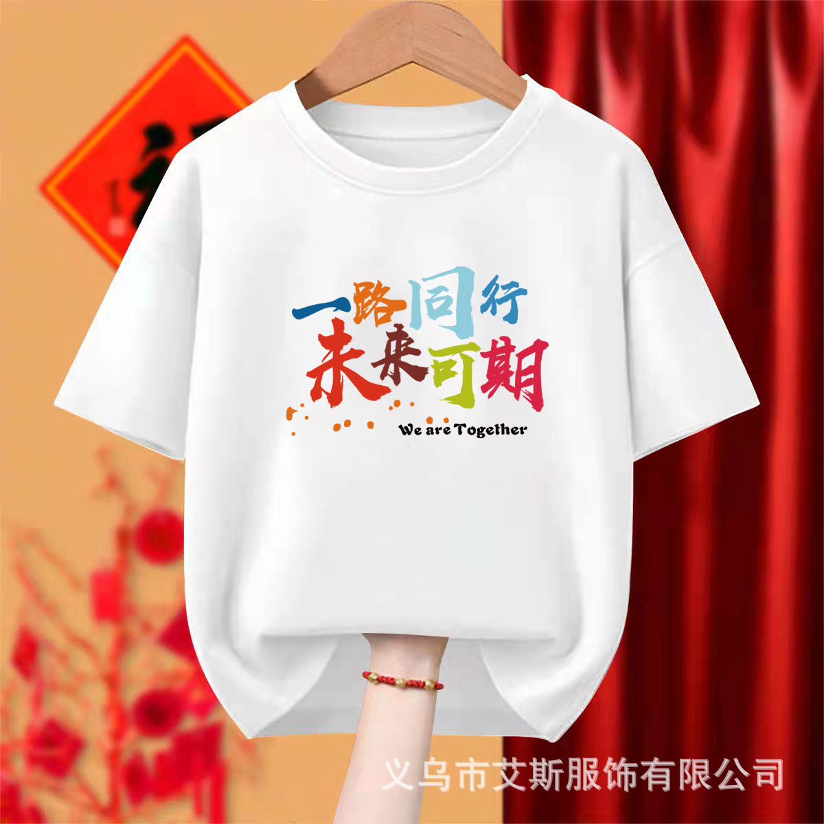 흰색 부분 인쇄