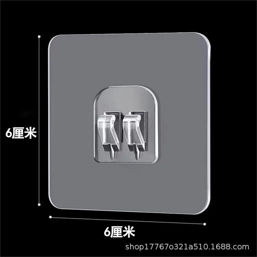 Venta directa de fábrica sin perforar estante del inodoro parche cepillado hebilla transparente hebilla sin costuras hebilla garra gancho Accesorios