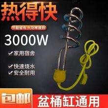 늟�ܟ�ÿ��ˮ������ȫ����늟���ʼ����L����ˮ��ϴ��S��