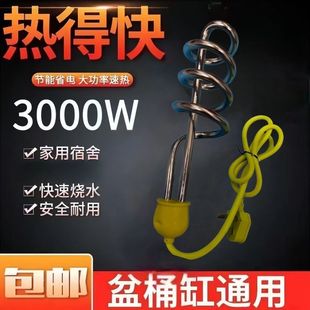 늟�ܟ�ÿ��ˮ������ȫ����늟���ʼ����L����ˮ��ϴ��S��