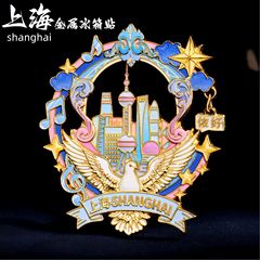 上海文创冰箱贴磁铁强吸东方明珠外滩网红旅游纪念品城市地标礼物