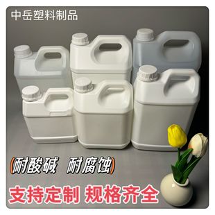 ���l1��5������Ͱ��Ͱ2.5L�ƾ�Ͱ5��ⷽ���f��Ͱ����ͰʳƷ����