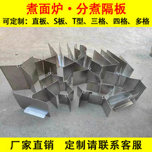 ����Ͱ�ָ����ˮ��������圫偠t��đ�������ĸ��������