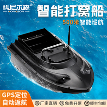 ��C���b�ش�gps��λ�Ԅӷ�����~�hͶ���W�����¿�