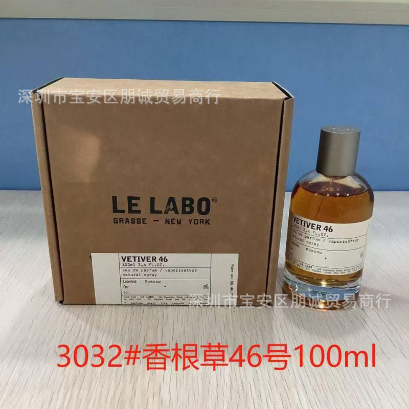 Ropa formal coco Ebony Honey Napoleón Noche Prima Pear Tacones Citrus Basil Jazz Lounge 100ml