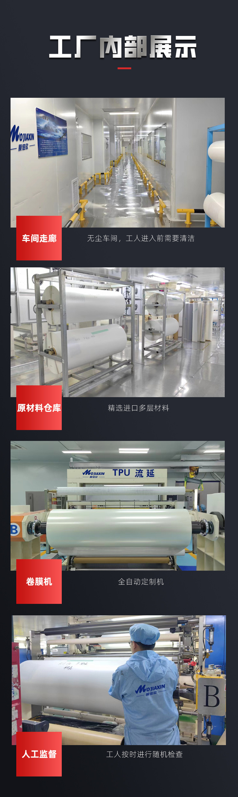 Wholesale Automotive Tpu Color-Changing Film, Ultra-Bright Metallic Mamba Green Car Paint Protection Film, Car Body Film, Full Car Film, Ppf