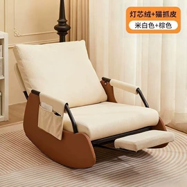 餐椅;电脑桌;鞋柜