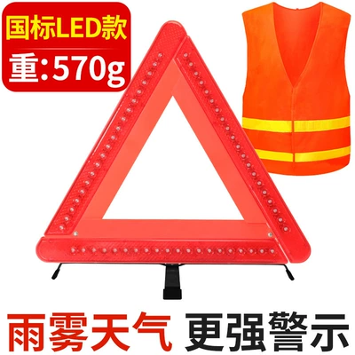 Car Tripod Reflective Folding | Warning sign - vehicle-inspection-suit-national-standard-led-reflective-vest-send-temporary-parking-card