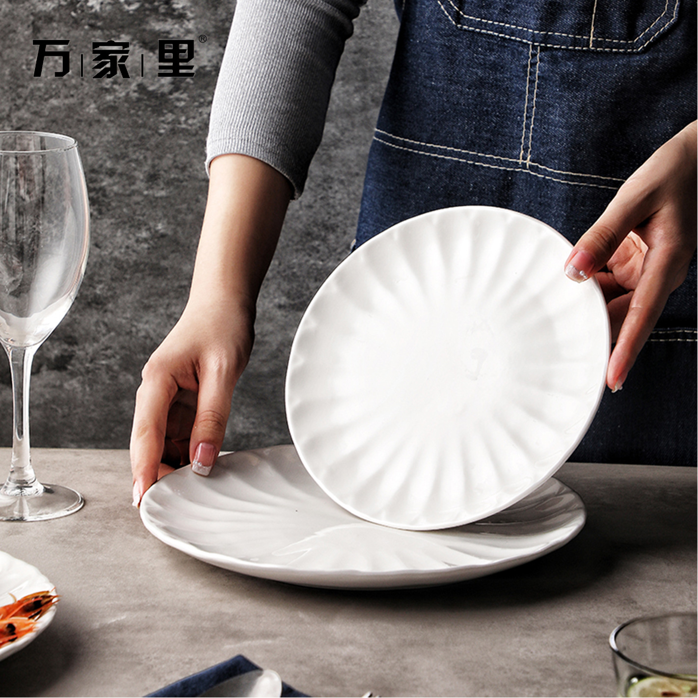 Plato de carne blanca simple, cubiertos de cerámica creativos, platos de desayuno, platos caseros, platos de ensalada