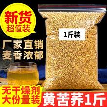 �S���w����Ʒ�ڿ��w�������ɽ500g�������w�����خa�����w������