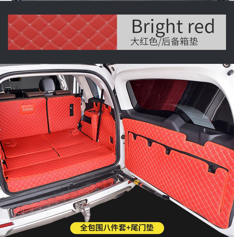 Suitable for haff h9 trunk mat surround 2022 h9 haff decoration change large surround car supplies