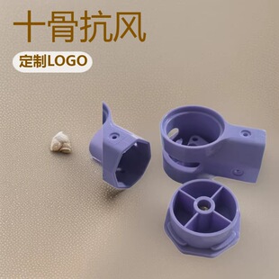 �o�˙C��� 8.5mm���ı� �o��ע�����������Ʒ���ע��ģ��ABS��