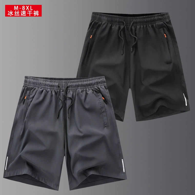 Летние свободные ледяные шелковые укороченные брюки для мужчин Тонкие дышащие большие размеры студенческие ледяные брюки для кондиционирования воздуха короткие сушки для мужчин