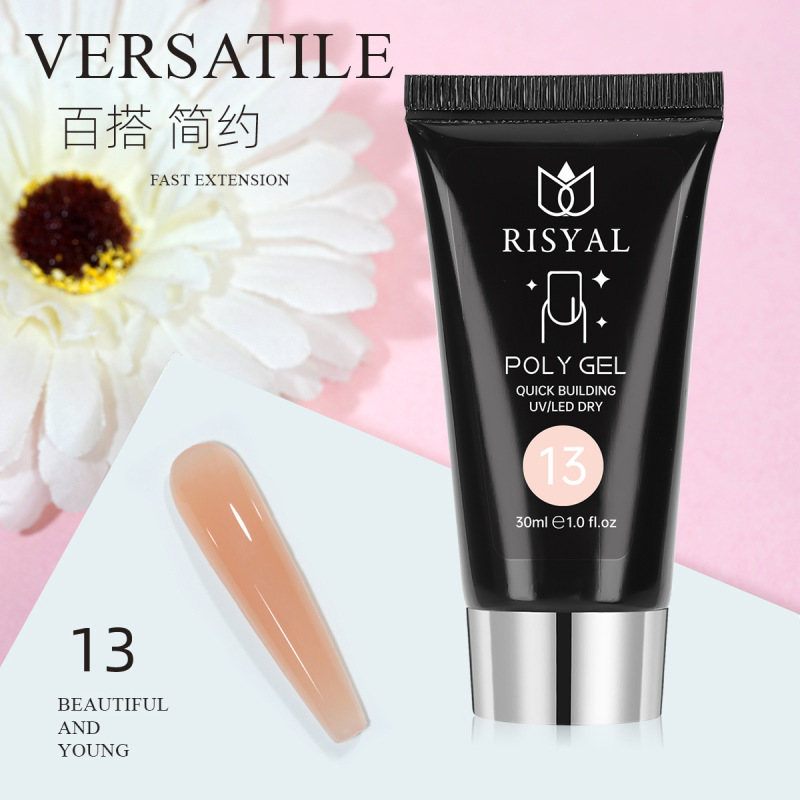 水晶延长胶poly gel美甲店免纸托快速无痛光疗胶30ml指甲模延长甲|undefined