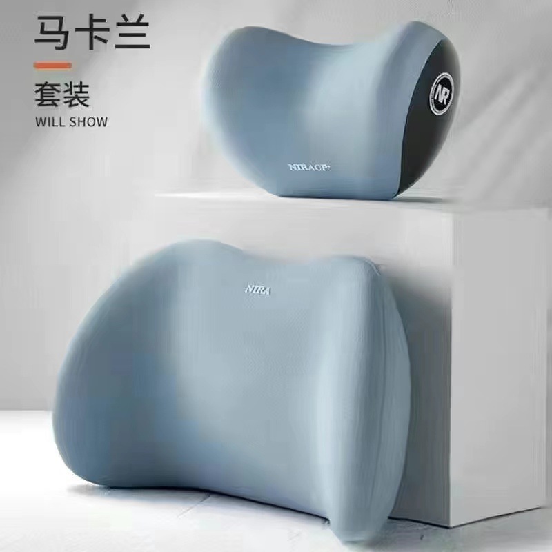 汽车头枕腰靠护肩枕车用枕头车载加高靠枕记忆棉腰靠背垫家用代发|undefined