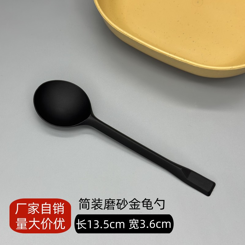 Cuchara desechable Cuchara de tortuga dorada Postres especiales para pesca de frutas