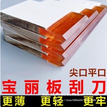 ��ľ��ε��zӡ�W��ε��NĤ�Ηl�z�Wӡˢ��ī�ΰ�ľ��������ε�