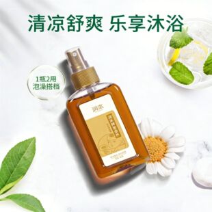 ���������ˮ��ͯ�냺��������ֹ�W��û�¶������ԡˮ�����x��ҧ