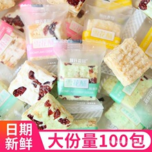 ѩ������ʳС�ԾW�t���eʳƷţ܈�Ǹ��c��ܽ��Խݮζ��cϲ�����l