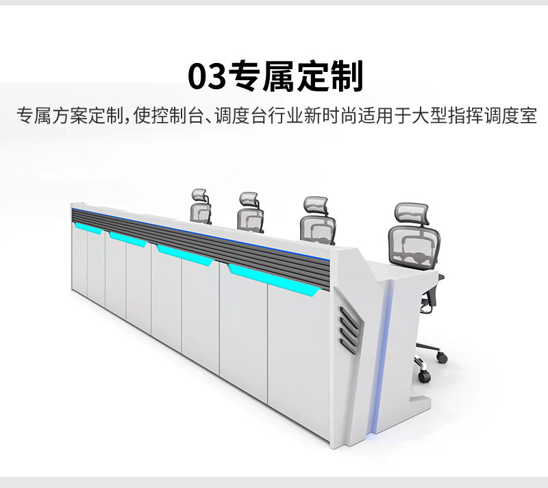 详情页_07.jpg