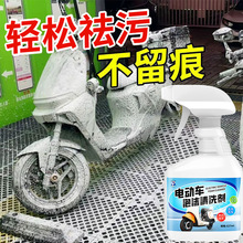 늄�܇��ϴ��������ϴ�ƿ܇�⚤���ñ��Bȥ�ۄ���ĭ�坍��ϴ܇Һ