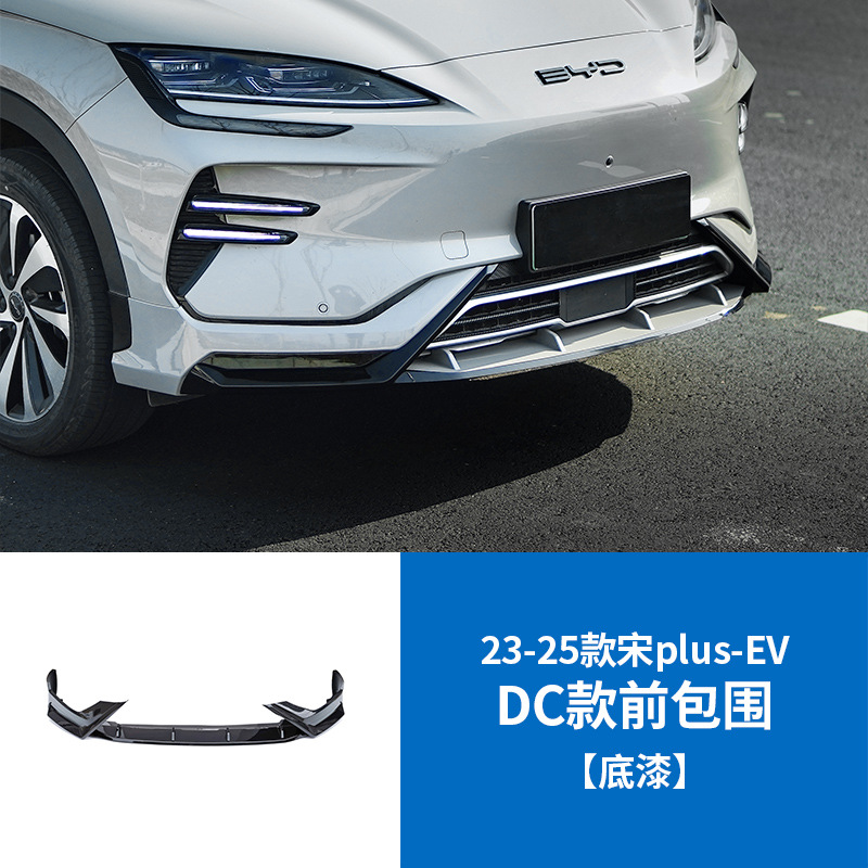BYD BYD Song PLUS Body Kit Front Lip Rear Lip Side Skirt Spoiler (Big Surrounded) - song-plus-front-bumper-painted-dc-style