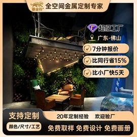 屏风、隔断类;浴室镜;商铺装修服务