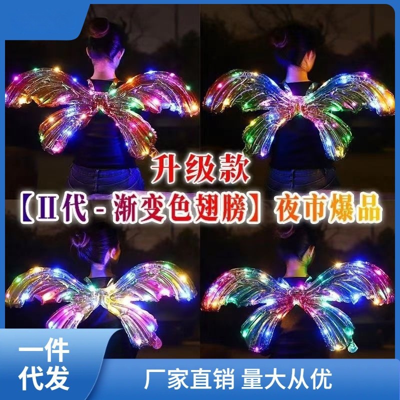 O1CN01XbImE22I16d0PWYY4_!!2217