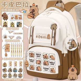Kapibala Schoolbag Girls Elementary School Children Grade 3 to 6 Girls Large Capacity Female Junior High School Ultra Light Capybara