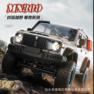 �羳��Ʒçţ̹��300ģ���b��܇MN300����rc����܇ԽҰ܇ģ�����
