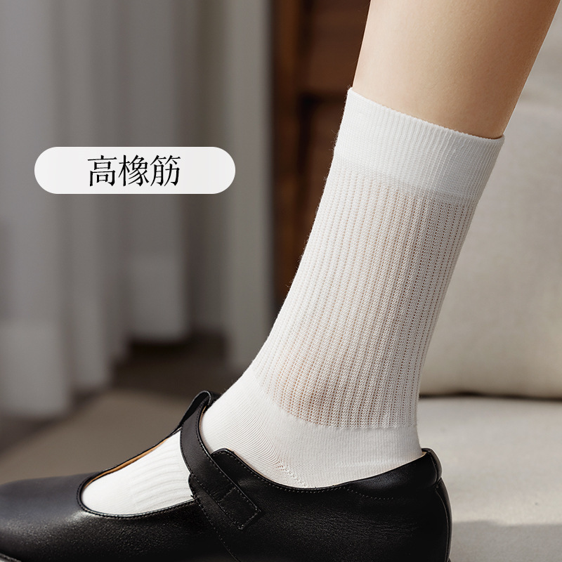 【100%棉】袜子女中筒袜纯棉秋冬季堆堆袜全棉小白袜诸暨袜子批发|undefined