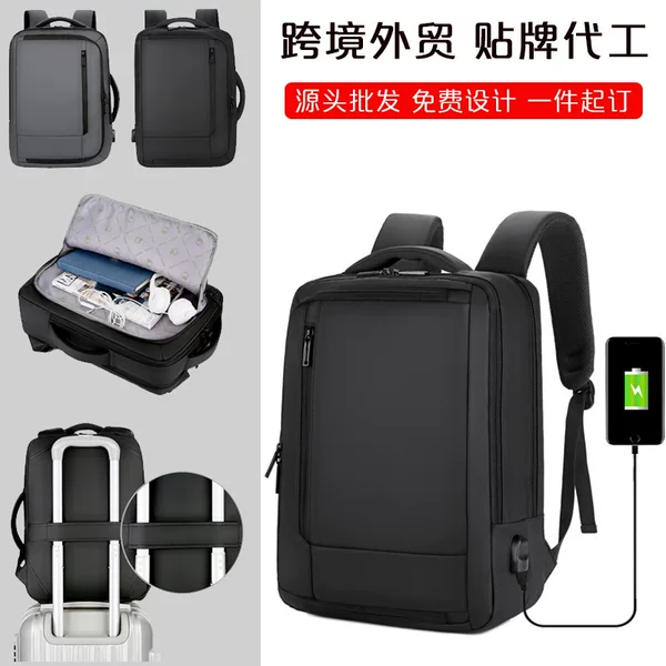 Backpack computer bag men's printed logo business office backpack 15.6 inch College student schoolbag work bag Business Bag