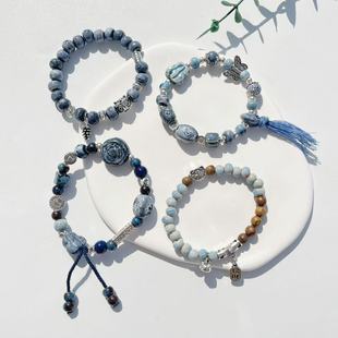 Jingdezhen Ceramic Bracelet Denim Blue Series Ceramic Bracelet Jewelry Student Casual Easiest for Match Jewelry Ceramic Bracelet