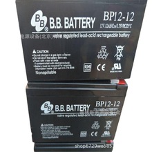 BB늳 BP12-12 늳 APC UPS늙SoU늳