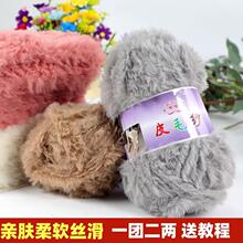 �LëƤ��ˮ���q��������ë���F�ֹ�diy��������ñ�Ӵ���Ь���ϰ�