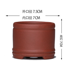 Yixing Zisha small flower pot, mini ceramic gardening plant pot for orchids and succulents, calla lilies, desktop landscape pot, living room decoration item