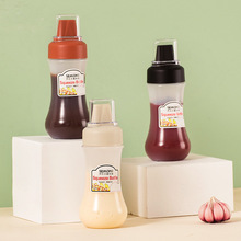 家用塑料擠醬瓶 廚房番茄沙拉5孔擠壓瓶沙瓶拉蜂蜜罐耗油醬汁瓶